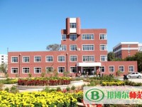 齊齊哈爾高等師范?？茖W(xué)校2023年網(wǎng)站網(wǎng)址