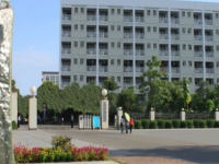 廣西大學(xué)行健文理師范學(xué)院2023年報(bào)名條件、招生要求、招生對象