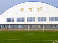 廣西大學(xué)行健文理師范學(xué)院2023年怎么樣、好不好