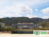 麗江師范高等?？茖W校2023年招生辦聯(lián)系電話