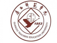 廣西師范大學(xué)2023年報(bào)名條件、招生要求、招生對(duì)象