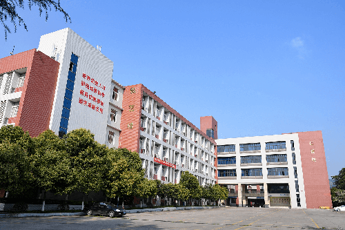 重慶幼兒師范高等?？茖W校塘坊校區(qū)是幾專