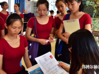 滄州2021年幼師學?？梢詫W什么