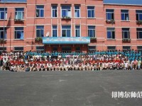 廣東2022年幼師學校什么專業(yè)好就業(yè)