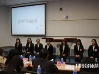 中華女子師范學(xué)院北校區(qū)2023年報(bào)名條件、招生要求、招生對(duì)象