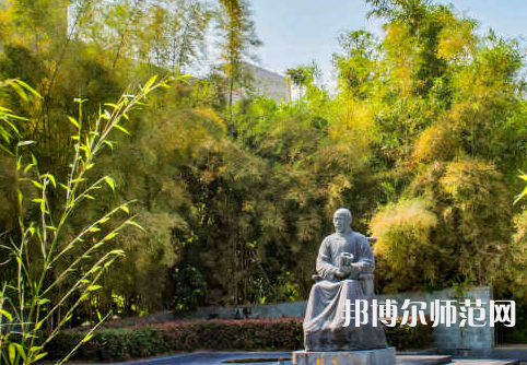 福建工程師范學(xué)院2023年報(bào)名條件、招生要求、招生對(duì)象