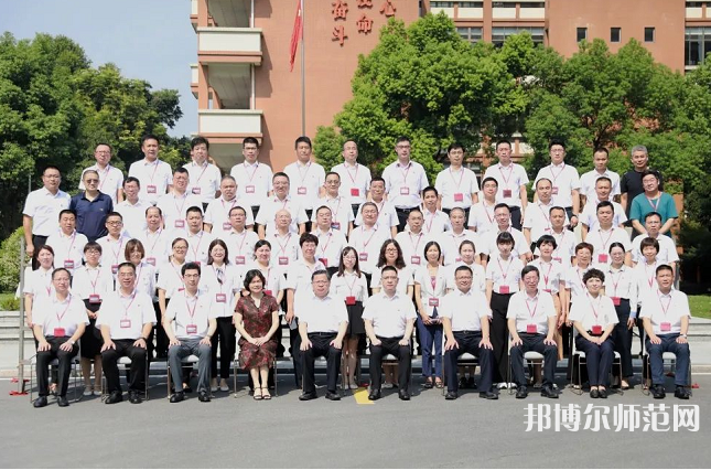 嘉興師范學院南湖學院2023年招生代碼