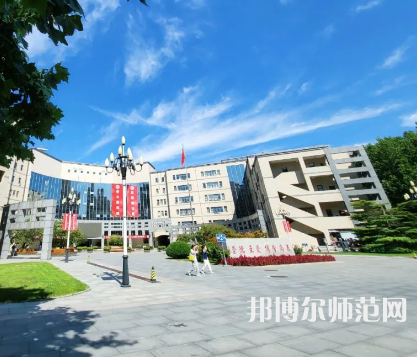中華女子師范學(xué)院2023年報名條件、招生要求、招生對象 