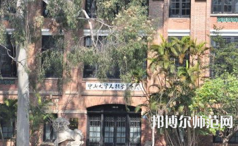  中山師范大學(xué)廣州校區(qū)南校園2023年報(bào)名條件、招生要求、招生對(duì)象 