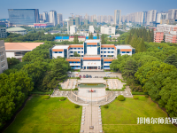 嘉興師范學院南湖學院2023年怎么樣、好不好