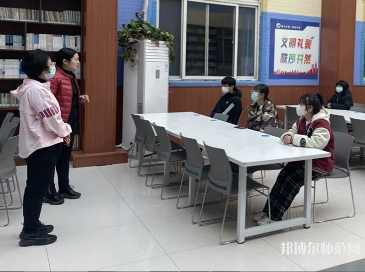 唐山第一幼兒師范職業(yè)中等專業(yè)學(xué)校2023年怎么樣、好不好
