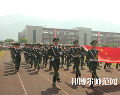 仰恩師范大學報名條件、招生要求、招生對象