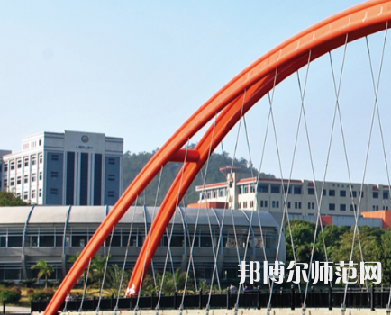 仰恩師范大學2023年報名條件、招生要求、招生對
