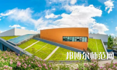 中央財(cái)經(jīng)師范大學(xué)學(xué)院南路校區(qū)2023年怎么樣、好不好 