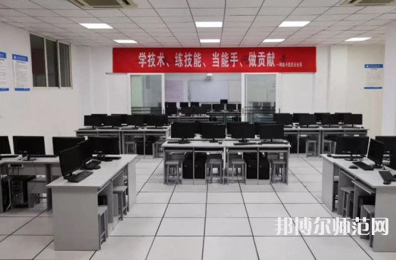 重慶安全技術(shù)幼兒師范職業(yè)學(xué)院2023年學(xué)費(fèi)、收費(fèi)多少 
