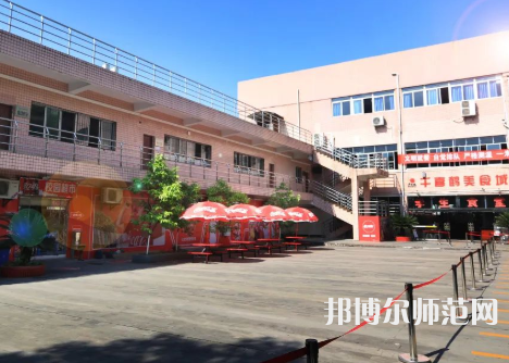 重慶安全技術(shù)幼兒師范職業(yè)學(xué)院2023年報(bào)名條件、招生要求、招生對象