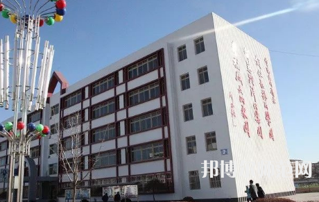 北京京北職業(yè)師范技術(shù)學(xué)院2023年怎么樣、好不好 