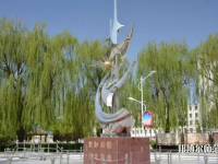 深州幼兒師范職教中心2023年怎么樣、好不好