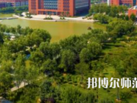 鄭州航空工業(yè)管理師范學(xué)院2023年怎么樣、好不好