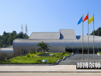 惠州師范學(xué)院2023年報(bào)名條件、招生要求、招生對象
