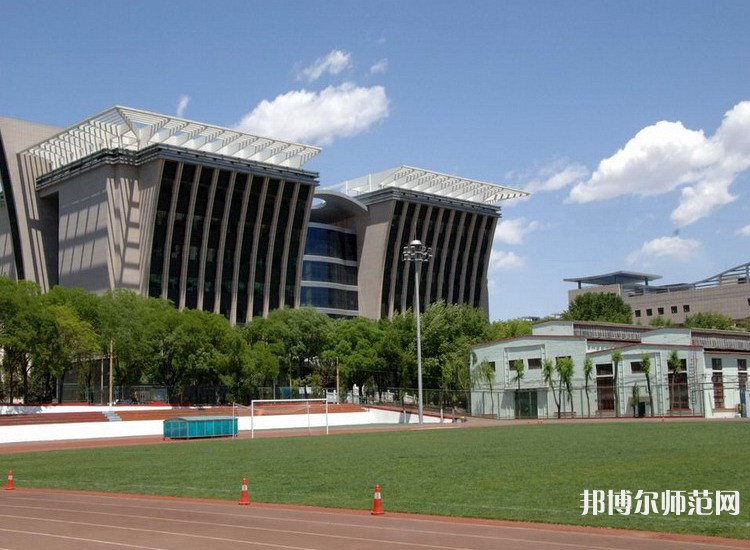 中北師范大學2023年怎么樣、好不好 