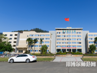 惠州師范學(xué)院2023年怎么樣、好不好