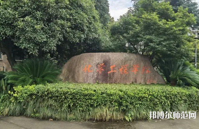 浙江工業(yè)師范大學(xué)朝暉校區(qū)2023年怎么樣、好不好