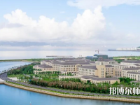 浙江海洋師范大學定海校區(qū)2023年報名條件、招生要求、招生對象