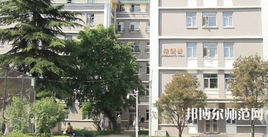 北京外國語師范大學2023年怎么樣、好不好 