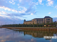 浙江海洋師范大學定海校區(qū)2023年怎么樣、好不好