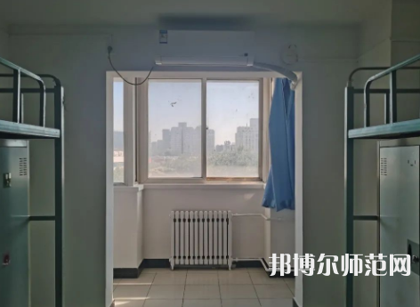 北京外國語師范大學2023年怎么樣、好不好 