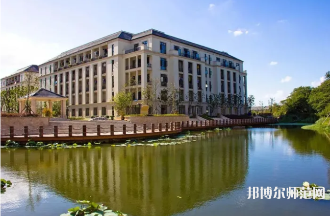 浙江海洋師范大學(xué)新城校區(qū)2023年報(bào)名條件、招生要求、招生對(duì)象