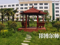 周口職業(yè)技術(shù)師范學院文昌校區(qū)2023年報名條件、招生要求、招生對象