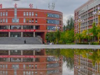 山西師范大學2023年怎么樣、好不好