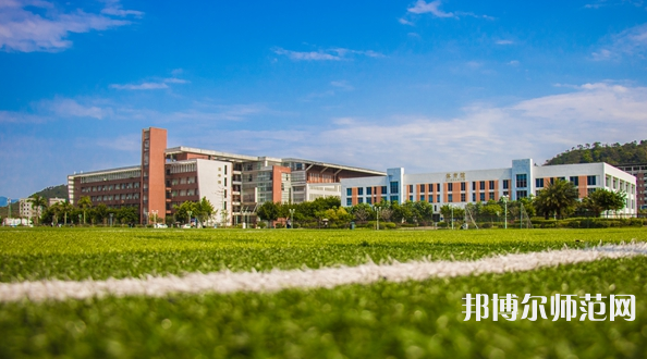 華南農(nóng)業(yè)師范大學(xué)珠江學(xué)院2023年怎么樣、好不好