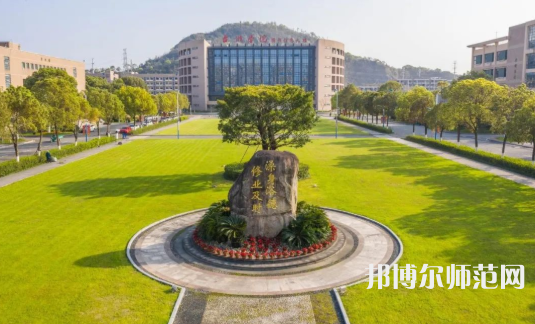 臺(tái)州師范學(xué)院椒江校區(qū)2023年報(bào)名條件、招生要求、招生對(duì)象