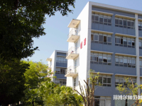 中山大學(xué)新華師范學(xué)院廣州校區(qū)2023年報(bào)名條件、招生要求、招生對象