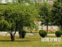 許昌職業(yè)技術(shù)師范學(xué)院2023年怎么樣、好不好