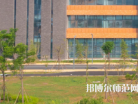 三門(mén)峽職業(yè)技術(shù)師范學(xué)院2023年招生計(jì)劃