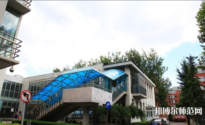 首都師范大學(xué)2023年報(bào)名條件、招生要求、招生對象