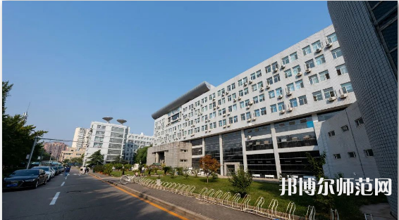 首都師范大學(xué)2023年怎么樣、好不好 
