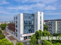 寧波師范大學(xué)2023年怎么樣、好不好