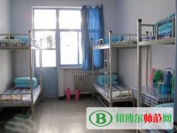 桂林師范高等?？茖W(xué)校2023年宿舍條件
