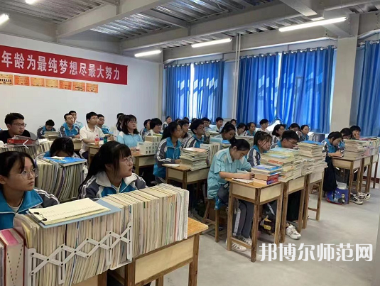 懷來(lái)幼兒師范職教中心2023年怎么樣、好不好