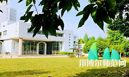 溫州師范大學學院路校區(qū)2023年報名條件、招生要求、招生對象