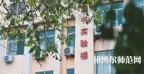延安大學西安創(chuàng)新師范學院2023年報名條件、招生要求、招生對象 