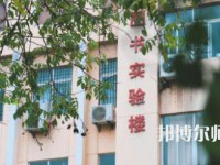 延安大學西安創(chuàng)新師范學院2023年報名條件、招生要求、招生對象