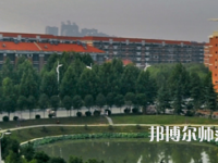 河南理工師范大學南校區(qū)2023年報名條件、招生要求、招生對象