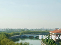 河南理工師范大學(xué)南校區(qū)2023年學(xué)費(fèi)、收費(fèi)多少
