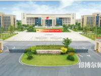 江西師范大學(xué)科學(xué)技術(shù)學(xué)院2023年報名條件、招生要求、招生對象